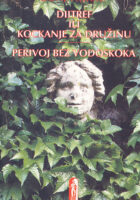Diitref ili kockanje za družinu