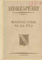 Mnogo vike ni za što