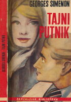 Tajni putnik