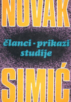 Članci, prikazi, studije