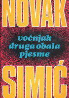 Voćnjak; Druga obala; Pjesme