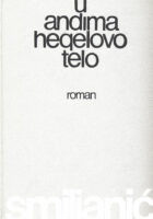 U Andima Hegelovo telo