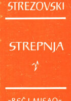 Strepnja
