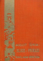 Slike i prikazi