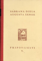 Pripovijesti V.