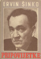 Pripovijetke