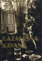 Kazališna kavana