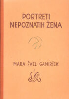 Portreti nepoznatih žena