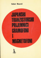 Japanski tranzistorski prijemnici, gramofoni i magnetofoni sa shemama
