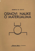 Osnovi nauke o materijalima