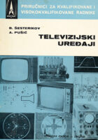 Televizijski uređaji