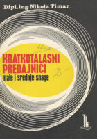 Kratkotalasni predajnici male i srednje snage