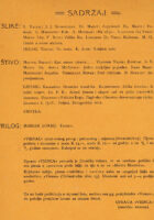 Vienac br. 22/1903