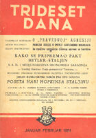 Trideset dana, januar-februar 1951