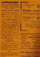 Savremenik br. 11/1910