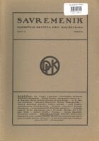 Savremenik br. 12/1910