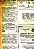 Savremenik, br. 3/1914