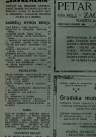 Savremenik, br. 5
