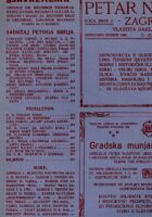 Savremenik, br. 5/1914