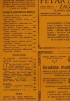 Savremenik, br. 7/1914