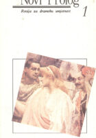 Novi Prolog, br. 1/1986