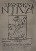 Hrvatska njiva, br. 1/1917