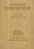Izabrane pjesme