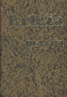 Poezija