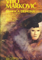 Samoća demona