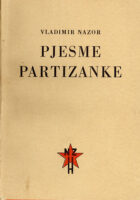 Pjesme partizanke  1942-1945