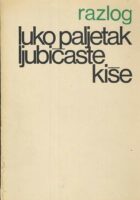 Ljubičaste kiše