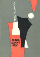 Senka u mojoj krvi