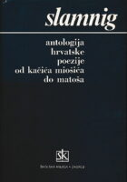 Antologija hrvatske poezije