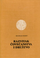 Razvitak čovečanstva i društvo