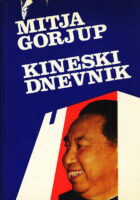 Kineski dnevnik