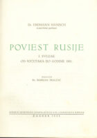 Poviest Rusije, sv. 1: od početaka do godine 1801