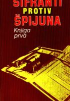 Šifranti protiv špijuna, sv. 1-4