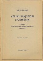Veliki majstori licemjerja