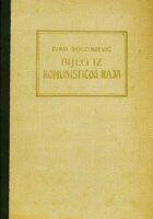 Bijeg iz komunističkog raja: Rusija u konclogoru, II. dio