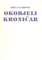 Okorjeli kroničar