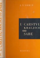 U carstvu kraljice od Sabe