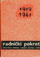 Radnički pokret Hrvatskog primorja, Gorskog kotara i Istre