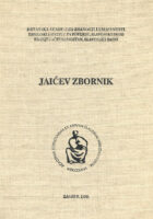 Jaićev zbornik