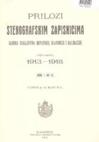 Prilozi stenografskim zapisnicima sabora SHS: petogodišta 1913