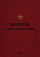 Uputstvo o radnoj karti u oružanim snagama