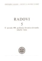 Radovi Instituta za hrvatsku povijest, sv. 5 (Seljačka buna)