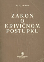 Zakon o krivičnom postupku