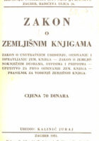 Zakon o zemljišnim knjigama