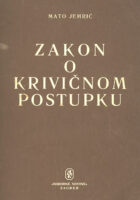 Zakon o krivičnom postupku