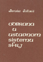 Odbrana u ustavnom sistemu SFRJ